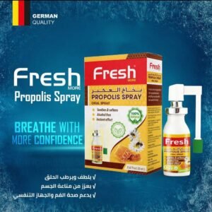بخاخ العكبر معطر للفم من فريش مور 20 مل/ Fresh More Propolis Spray