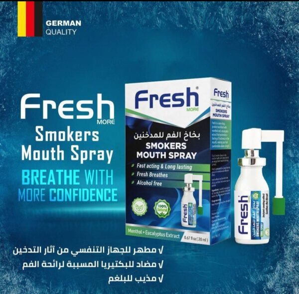بخاخ معطر للفم للمدخنين من فريش مور 20 مل/ Fresh More - Smokers Mouth Spray