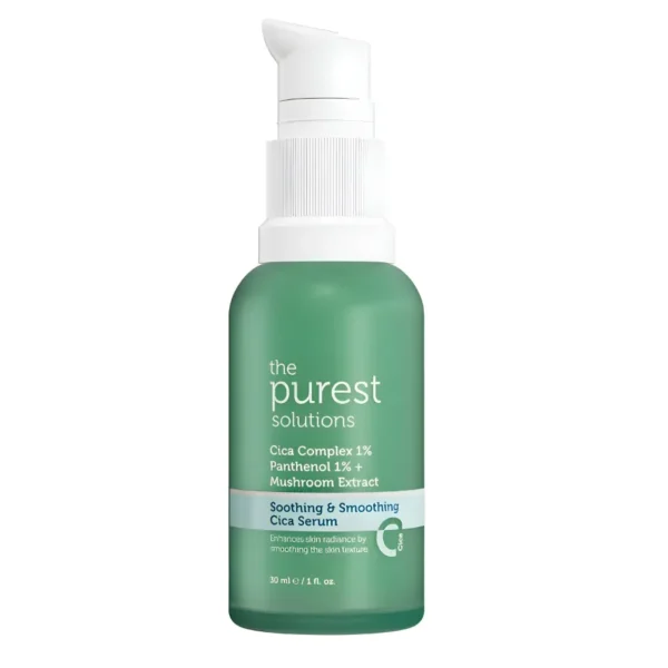 سيروم سيكا لتهدئة وتنعيم البشرة من ذا بيورست سوليوشنز  30 مل/ The Purest Solutions - Soothing & Smoothing Cica Serum