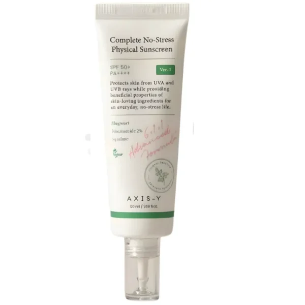 اكسيس واي واقي شمس فيزيائي خالي من الإجهاد 50 مل / AXIS-Y Complete No-Stress Physical Sunscreen