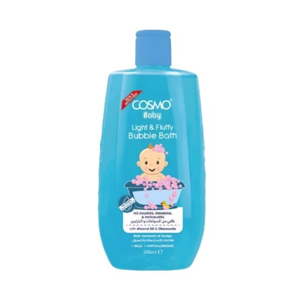كوزمو سائل استحمام رغوي للأطفال خفيف وناعم 500 مل / Cosmo Baby Light & Fluffy Bubble Bath