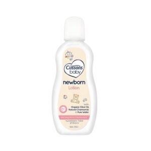 كوزنز بيبي لوشن للعناية ببشرة حديثي الولادة  100 مل/ Cussons Baby Newborn Lotion