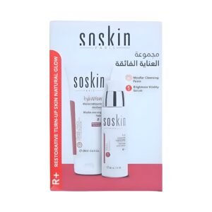 مجموعة سوسكن للعناية الفائقة (رغوة منظفة 100 مل + سيروم النضارة والحيوية 30 مل)