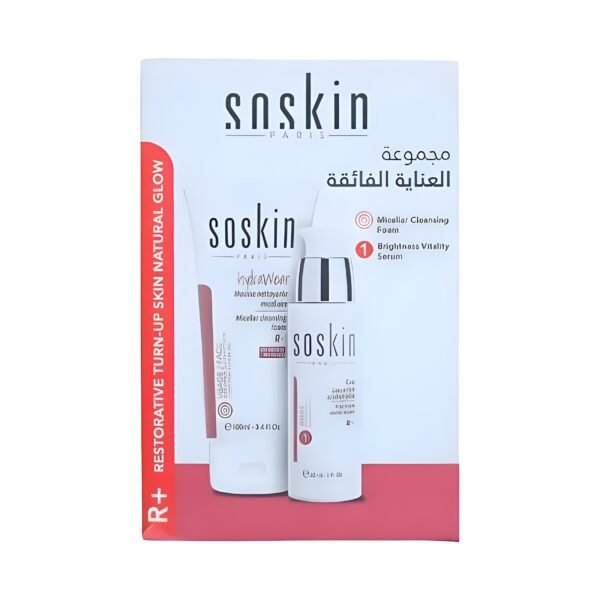 مجموعة سوسكن للعناية الفائقة (رغوة منظفة 100 مل + سيروم النضارة والحيوية 30 مل)