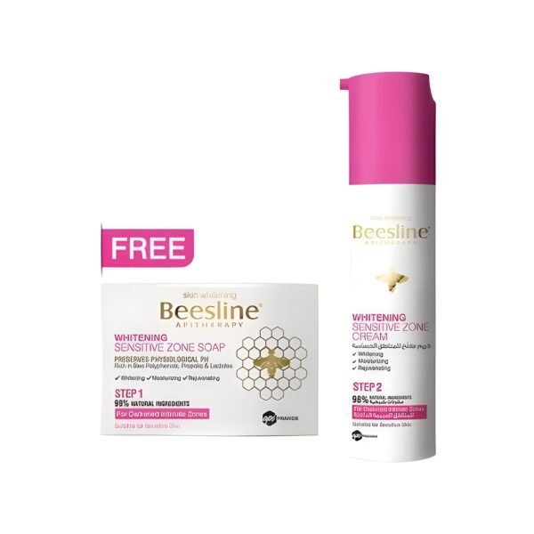 مجموعة بيزلين لتفتيح المناطق الحساسة (كريم 50 مل+ صابونة مجانية 110 جم)