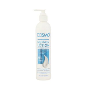 كوزمو ريبير لوشن مرطب للبشرة شديدة الجفاف 316 مل / COSMO Repair Lotion Dryness Relief with 10% Urea