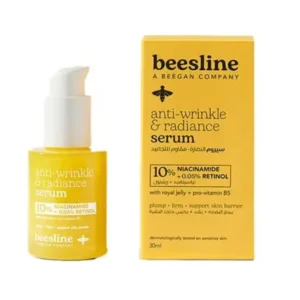 بيزلين سيروم النضارة ومقاوم للتجاعيد 30 مل