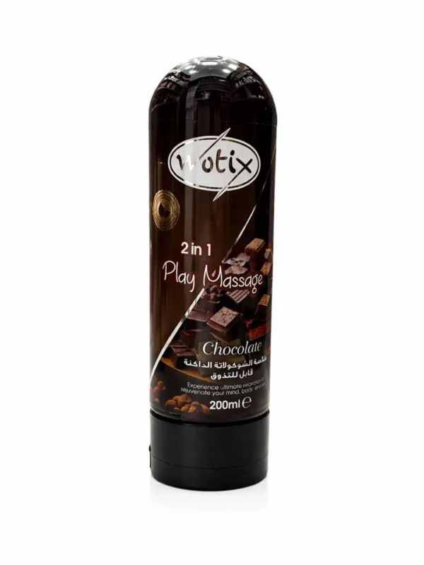 ووتيكس جل مساج ومزلق بنكهة الشوكولاتة الداكنة 200 مل / Wotix 2 in 1 Play Massage Gel - Chocolate